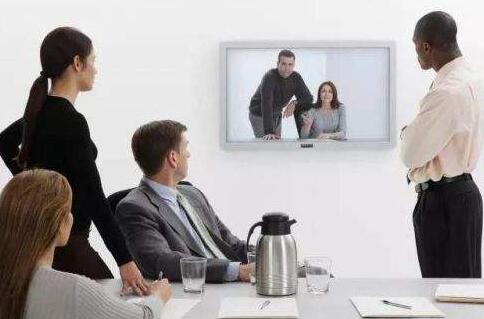 軟件視頻會(huì)議的前景如何