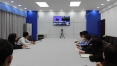 遠(yuǎn)程視頻會(huì)議系統(tǒng)助力信訪工作信息化，提升工