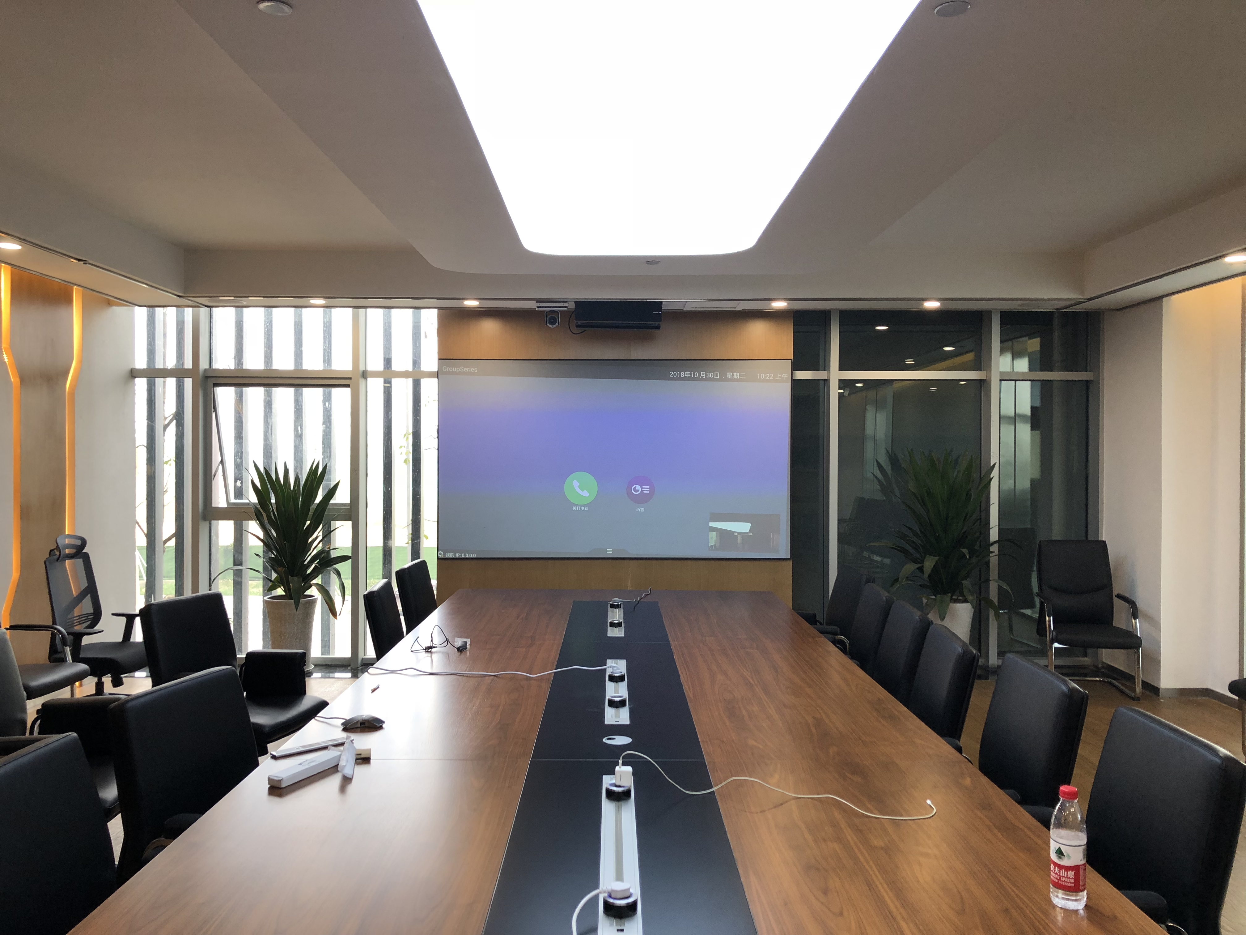 成都**藥業(yè)開(kāi)發(fā)有限公司視頻會(huì)議試點(diǎn)項(xiàng)目竣工